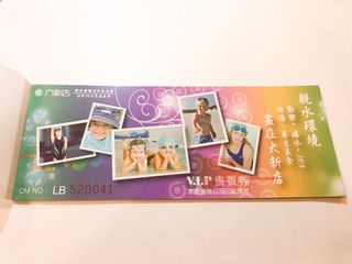 由 ava.hsu (刊登 ID 1024798709，圖片 1) 提交，位於 的 (類別：)，說明：。