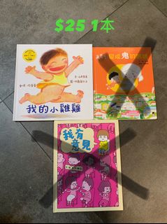 （分類：）位於 。 由 lemonoreo 提交（商品編號 1024767780，圖片 1）。簡介： 。