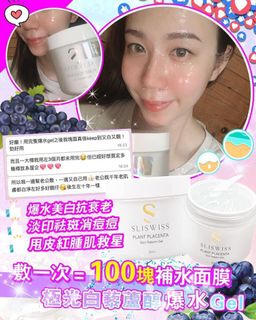 （分類：）位於 。 由 siupuib 提交（商品編號 1024784502，圖片 1）。簡介： 。