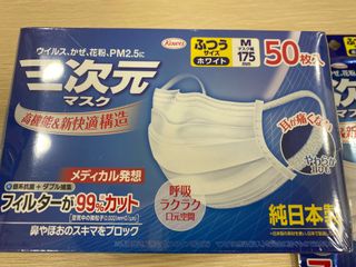 （分類：）位於 。 由 winklo 提交（商品編號 1024819765，圖片 1）。簡介： 。