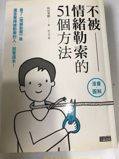 （分類：）位於 。 由 crystaltower 提交（商品編號 1024725169，圖片 1）。簡介： 。