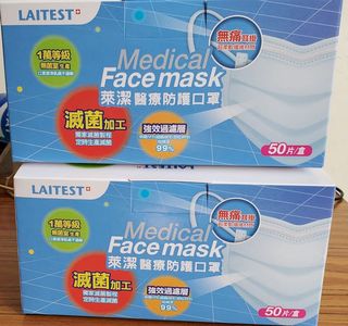（分類：）位於 。 由 wonbobobo 提交（商品編號 1024752057，圖片 1）。簡介： 。