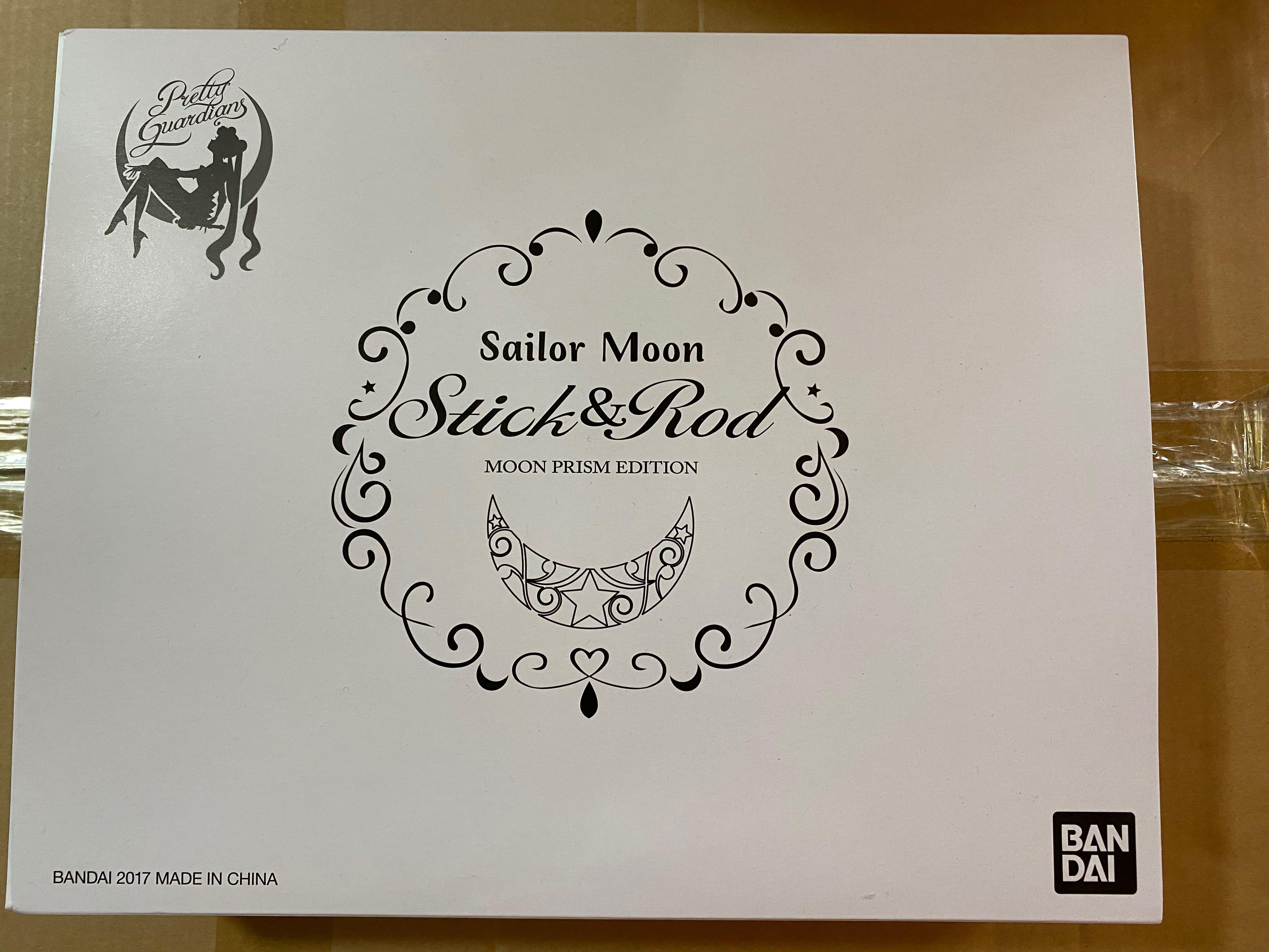 FC限定⭐︎Stick & Rod Moon Prism Edition Sailor Moon 25th Anniversary Stick & Rod Set Moon Prism