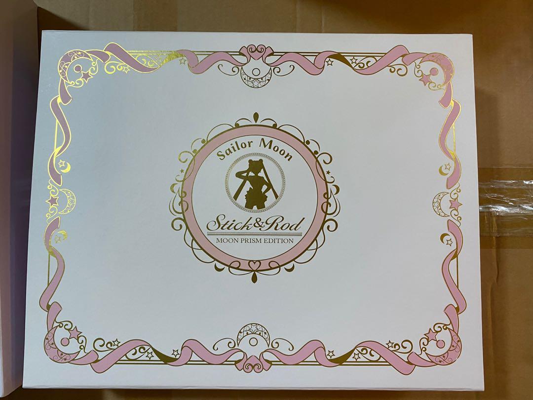 FC限定⭐︎Stick & Rod Moon Prism Edition BANDAI Pretty Guardian Sailor Moon Stick & Rod - Moon Prism