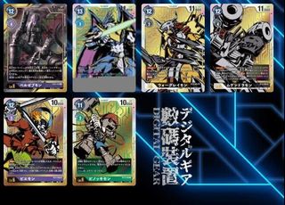 （分類：）位於 。 由 c1411_d 提交（商品編號 1024795432，圖片 1）。簡介： 。