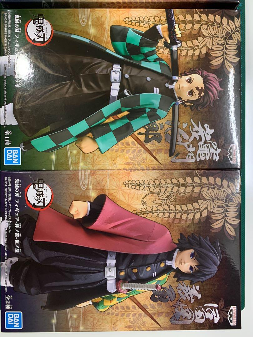 原價鬼滅之刃景品figure 炭治郎彌豆子善逸伊之助富岡 興趣及遊戲 玩具 遊戲類 Carousell
