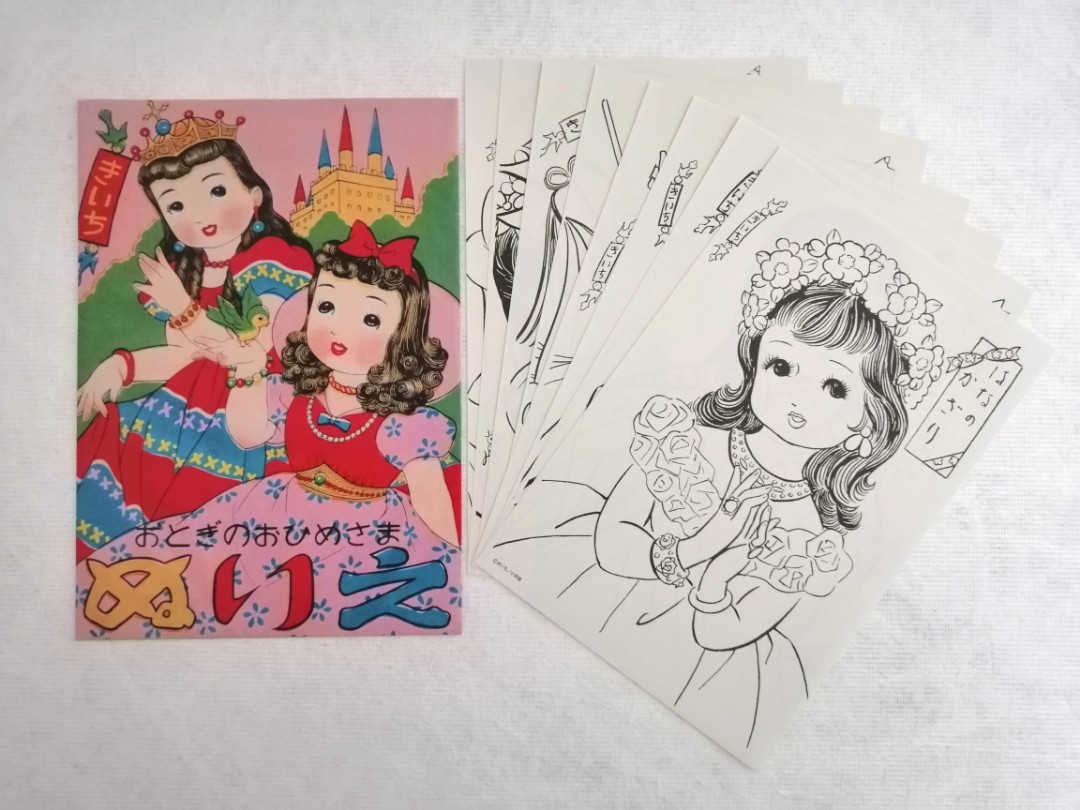 包郵 童話篇 日本復古風 蔦谷喜一填色冊 Japaneseretro Kiichi Tsutaya Coloring Sheets 興趣及遊戲 手作 自家設計 其他 Carousell 包郵 童話篇 日本復古風 蔦谷喜一填色冊 Japaneseretro Kiichi Tsutaya Coloring Sheets 興趣及遊戲 手作 自家設計 其他 Carousell