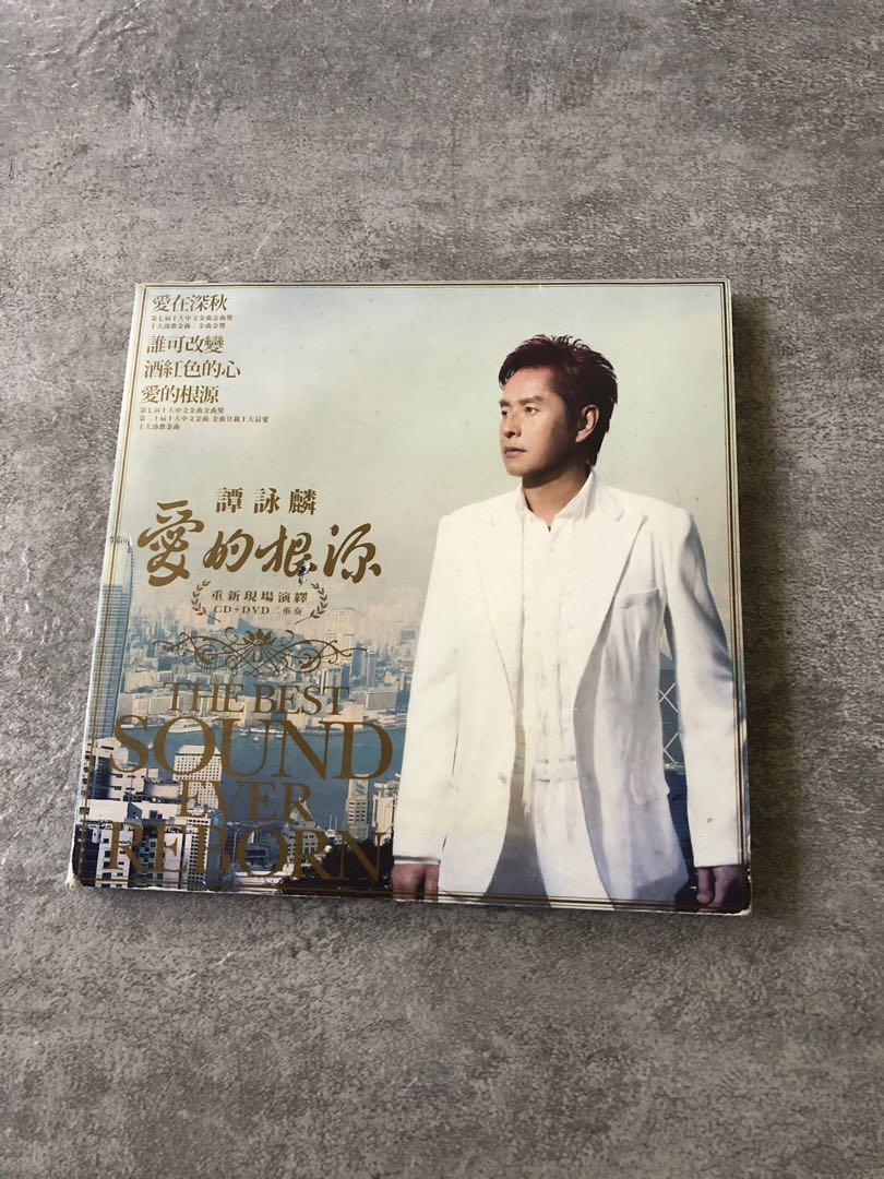 譚詠麟愛的根源 CD+DVD, 音樂樂器 & 配件, CD's, DVD's, & Other Media - Carousell