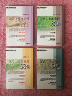 （分類：）位於 。 由 heater_heather 提交（商品編號 1024741626，圖片 1）。簡介： 。