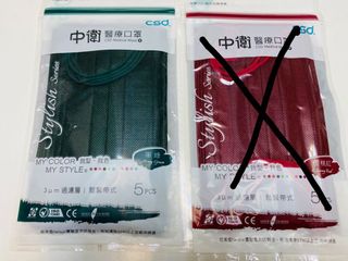 （分類：）位於 。 由 dandanchai 提交（商品編號 1024175088，圖片 1）。簡介： 。