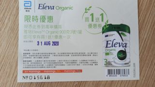 （分類：）位於 。 由 holicsun 提交（商品編號 1024675297，圖片 1）。簡介： 。