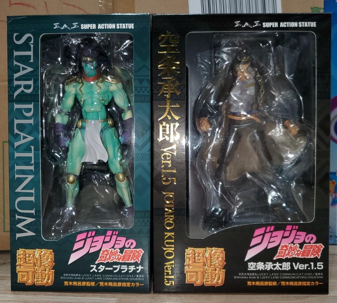 全新正版現貨jojo的奇妙冒險medicos 超像可動黑衫承太郎1 5ver 白金之星 玩具 遊戲類 玩具 Carousell 全新正版現貨jojo的奇妙冒險medicos 超像可動黑衫承太郎1 5ver 白金之星 玩具 遊戲類 玩具 Carousell