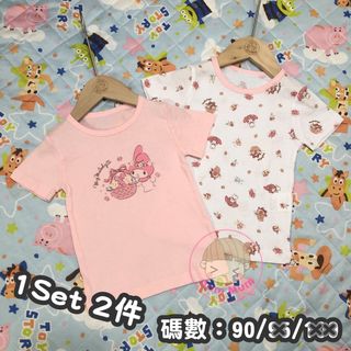 （分類：）位於 。 由 sum.mum.store 提交（商品編號 1024821320，圖片 1）。簡介： 。