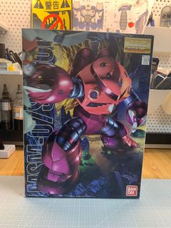 （分類：）位於 。 由 Hukee_Studio 提交（商品編號 1024809151，圖片 1）。簡介： 。