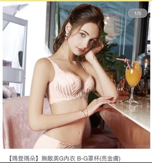 （分類：）位於 。 由 WDreamer 提交（商品編號 1024804258，圖片 1）。簡介： 。