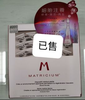 （分類：）位於 。 由 lylagnes 提交（商品編號 1018369538，圖片 1）。簡介： 。