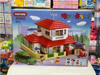（分類：）位於 。 由 yimanhk 提交（商品編號 1024696183，圖片 1）。簡介： 。