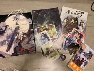 （分類：）位於 。 由 cccciiieee 提交（商品編號 1024825170，圖片 1）。簡介： 。