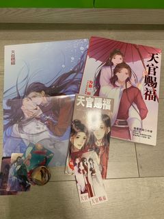 （分類：）位於 。 由 cccciiieee 提交（商品編號 1024825220，圖片 1）。簡介： 。