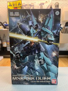 （分類：）位於 。 由 Hukee_Studio 提交（商品編號 1024808816，圖片 1）。簡介： 。