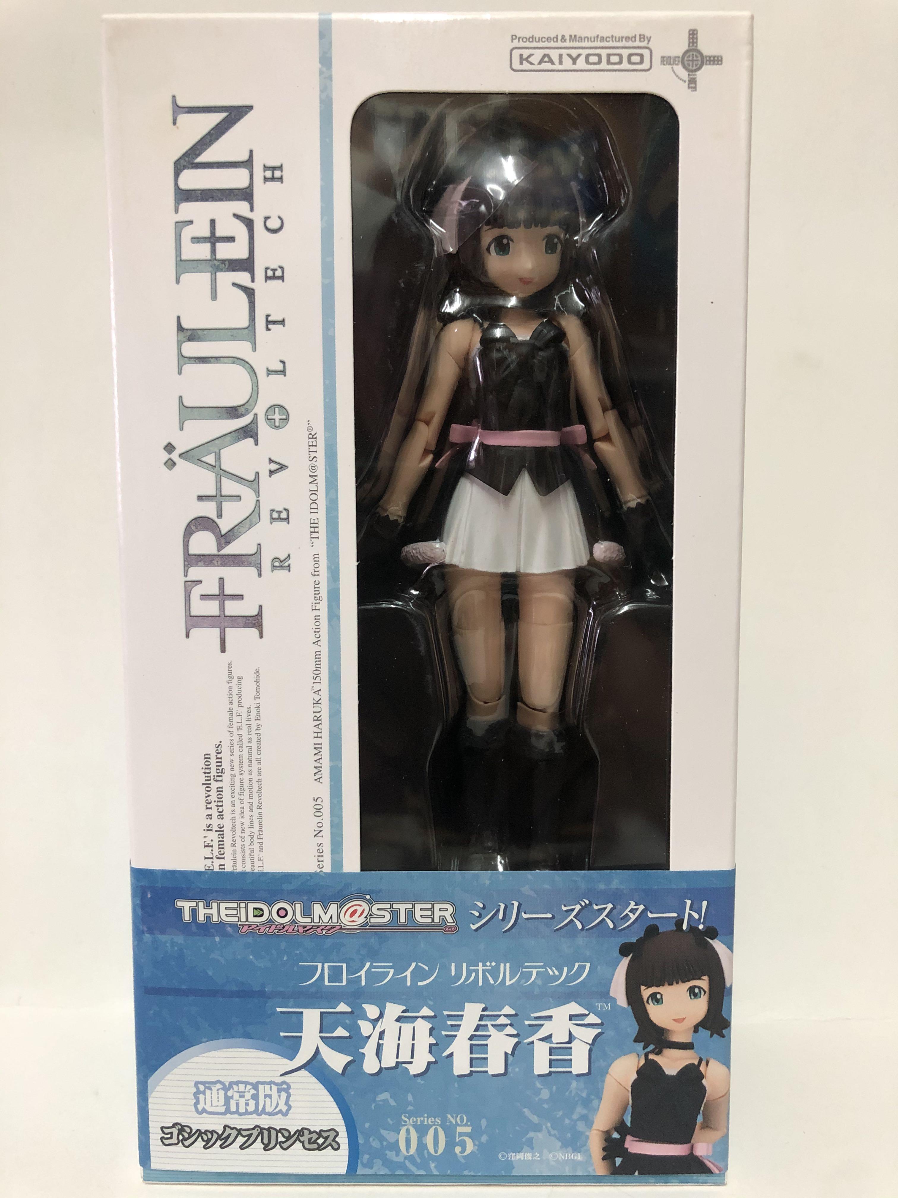 山口式revoltech 005 天海春香 玩具 遊戲類 玩具 Carousell