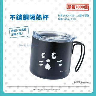 （分類：）位於 。 由 outsidershk 提交（商品編號 1024791914，圖片 1）。簡介： 。