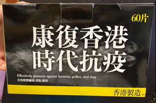 （分類：）位於 。 由 sharonisgood 提交（商品編號 1024800072，圖片 1）。簡介： 。