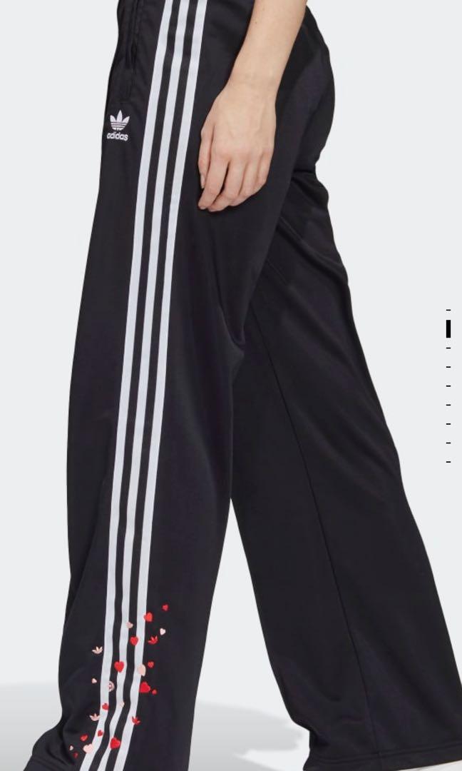 Adidas originals track shop pants