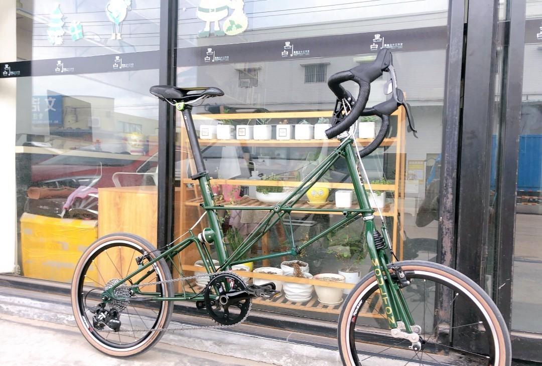 Alex Moulton APB 11Speed 20" Foldable Folding Bicycle, Sports