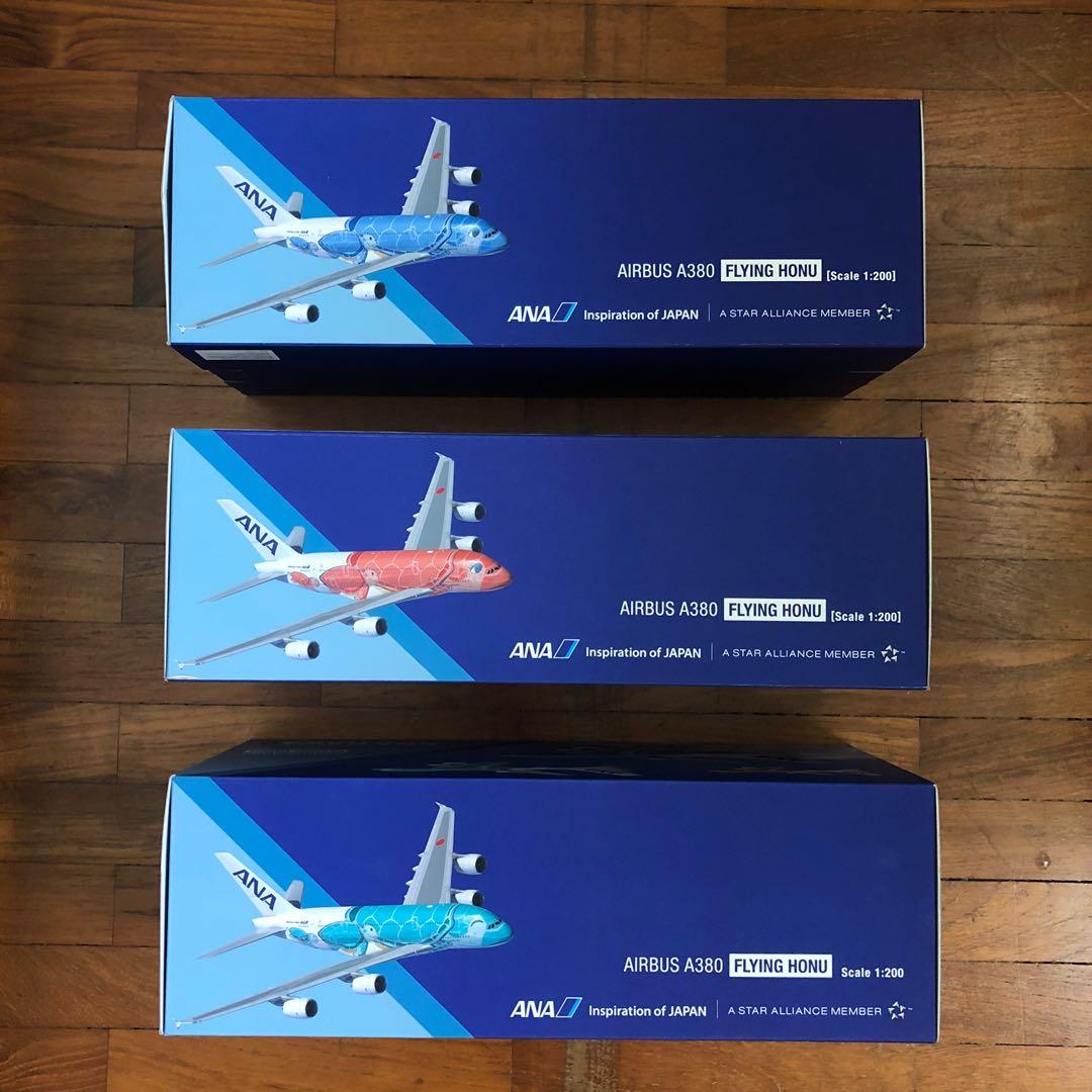 ANA Airbus A380 FLYING HONU 1/500 Scale Model Airplane Limited Rare Figure 
