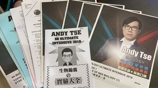 （分類：）位於 。 由 jjwade3478 提交（商品編號 1024734534，圖片 1）。簡介： 。