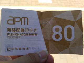 （分類：）位於 。 由 112275 提交（商品編號 1024640073，圖片 1）。簡介： 。