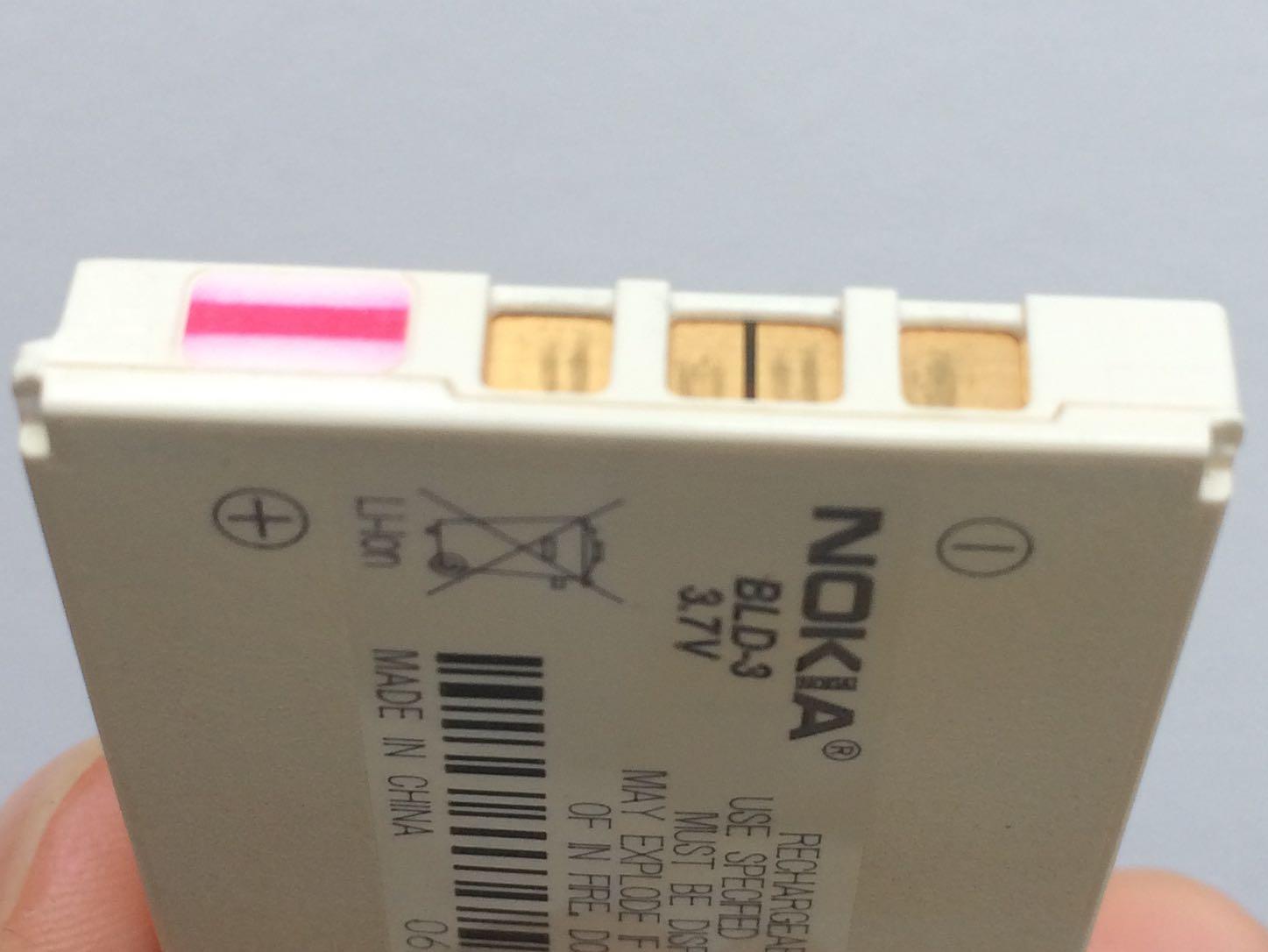 BLD-3 Nokia Lithium Ion Battery, Mobile Phones & Gadgets, Mobile ...