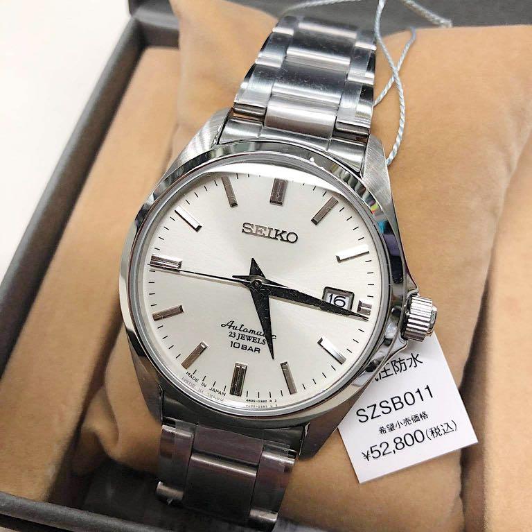 JDM BNIB Seiko Small GS Mechanical Automatic White Ivory Dial SZSB011 MEN WATCH Men s Fashion Watches Accessories Watches on Carousell