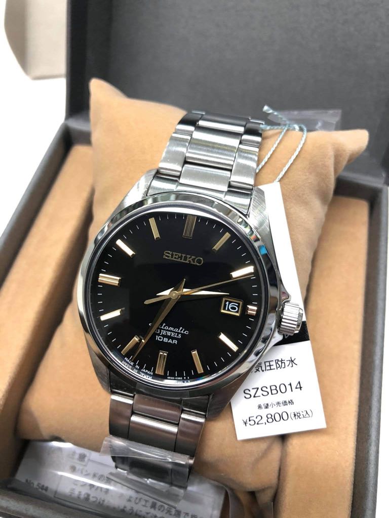 JDM BNIB SEIKO Spirit Automatic Classic Magnum Ref. SZSB014 MEN WATCH Men s Fashion Watches Accessories Watches on Carousell