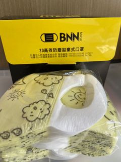 （分類：）位於 。 由 tcbabe 提交（商品編號 1024615981，圖片 1）。簡介： 。