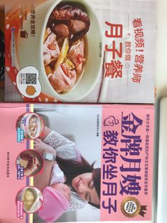 （分類：）位於 。 由 weisseva 提交（商品編號 1024621839，圖片 1）。簡介： 。
