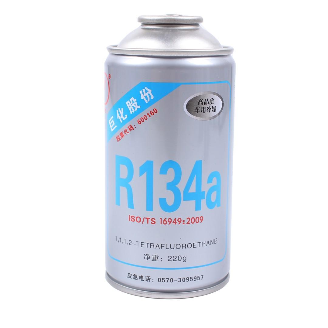Car Aircon AC DIY Stop Leak Sealant + R134A Refrigerant, Car