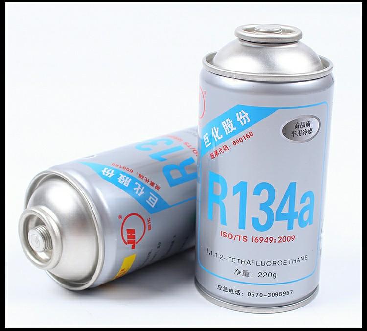 Car Aircon AC DIY Stop Leak Sealant + R134A Refrigerant, Car