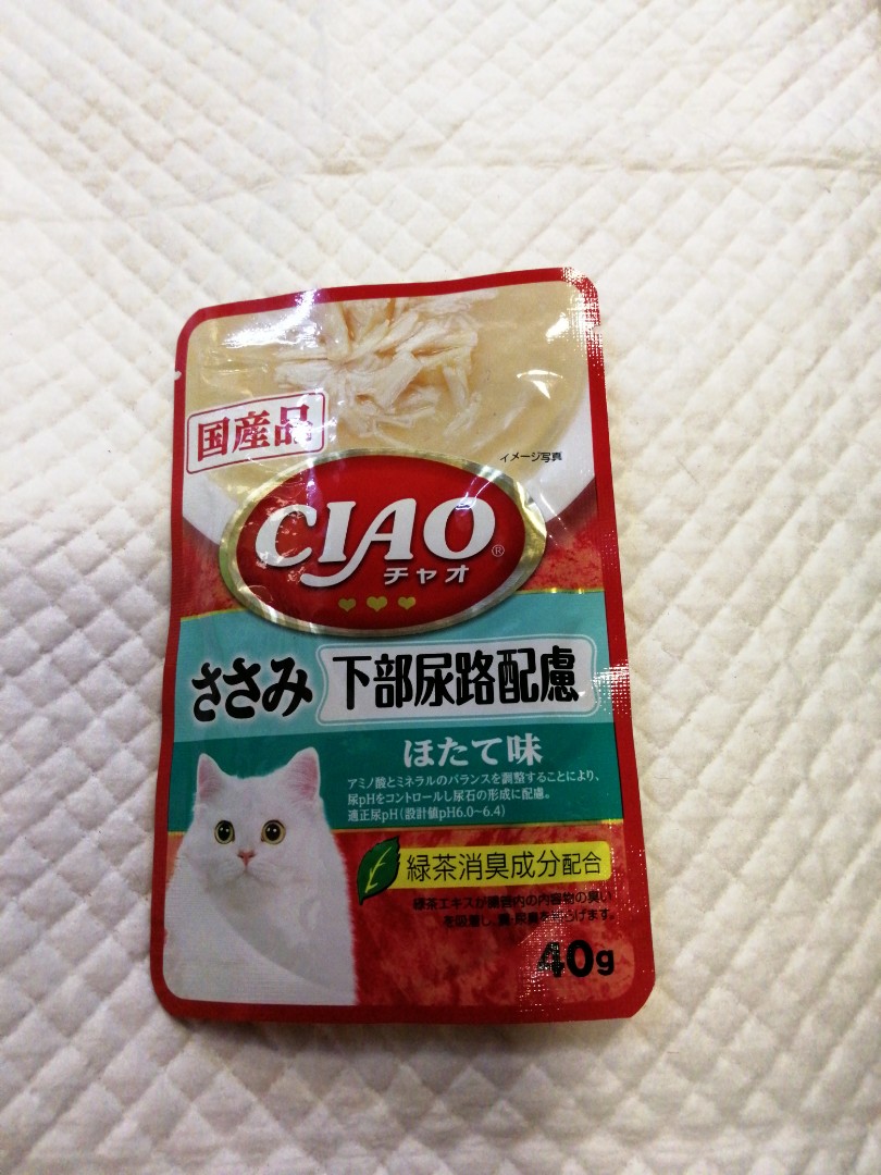 CIAO(IC-307) 防尿石雞肉＋帶子, 寵物用品, 寵物食品- Carousell