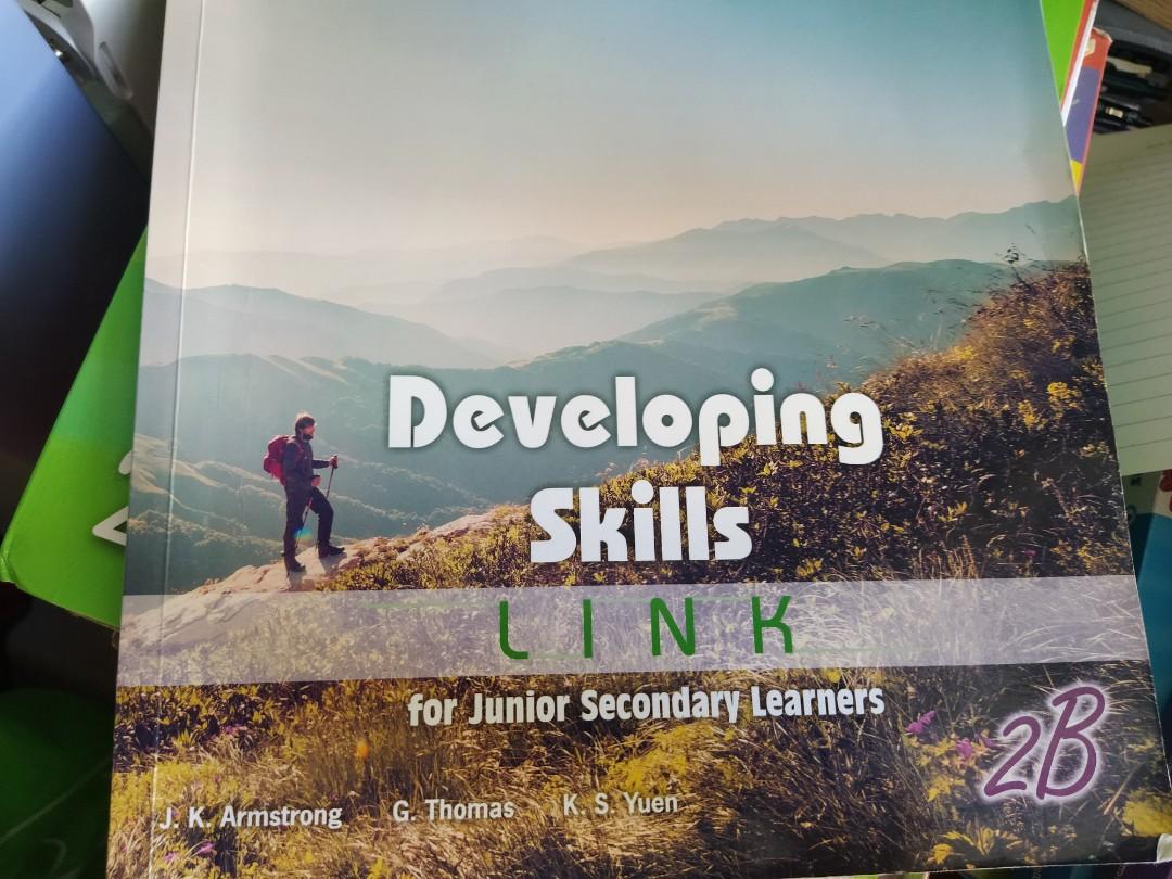 Developing skills 2B （分類：補充練習）位於 Hong Kong。 由 yuki1217 提交（商品編號 1024703349，圖片 1）。簡介： 。