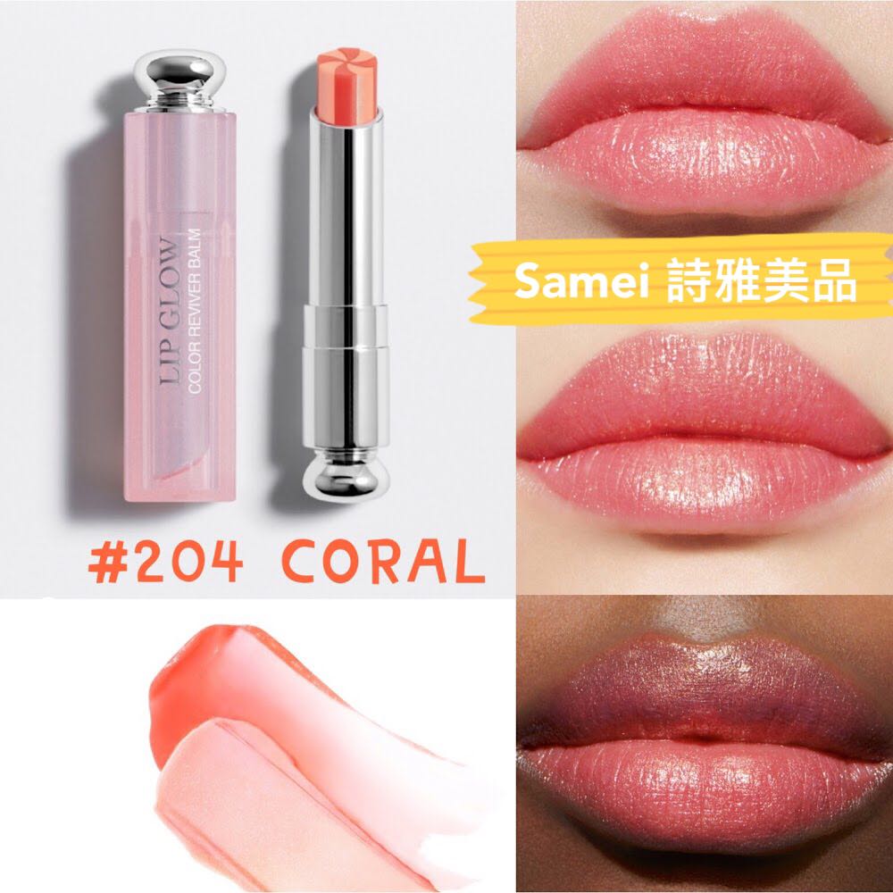 dior 204 coral