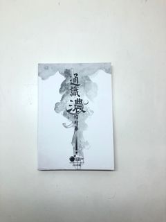 （分類：）位於 。 由 HERE.IT.IS 提交（商品編號 1024738756，圖片 1）。簡介： 。