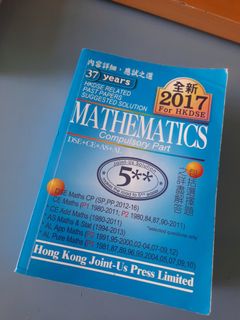 （分類：）位於 。 由 giraffe_cosmos 提交（商品編號 1024670304，圖片 1）。簡介： 。