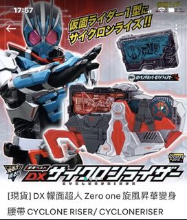 （分類：）位於 。 由 a009900 提交（商品編號 1024752371，圖片 1）。簡介： 。