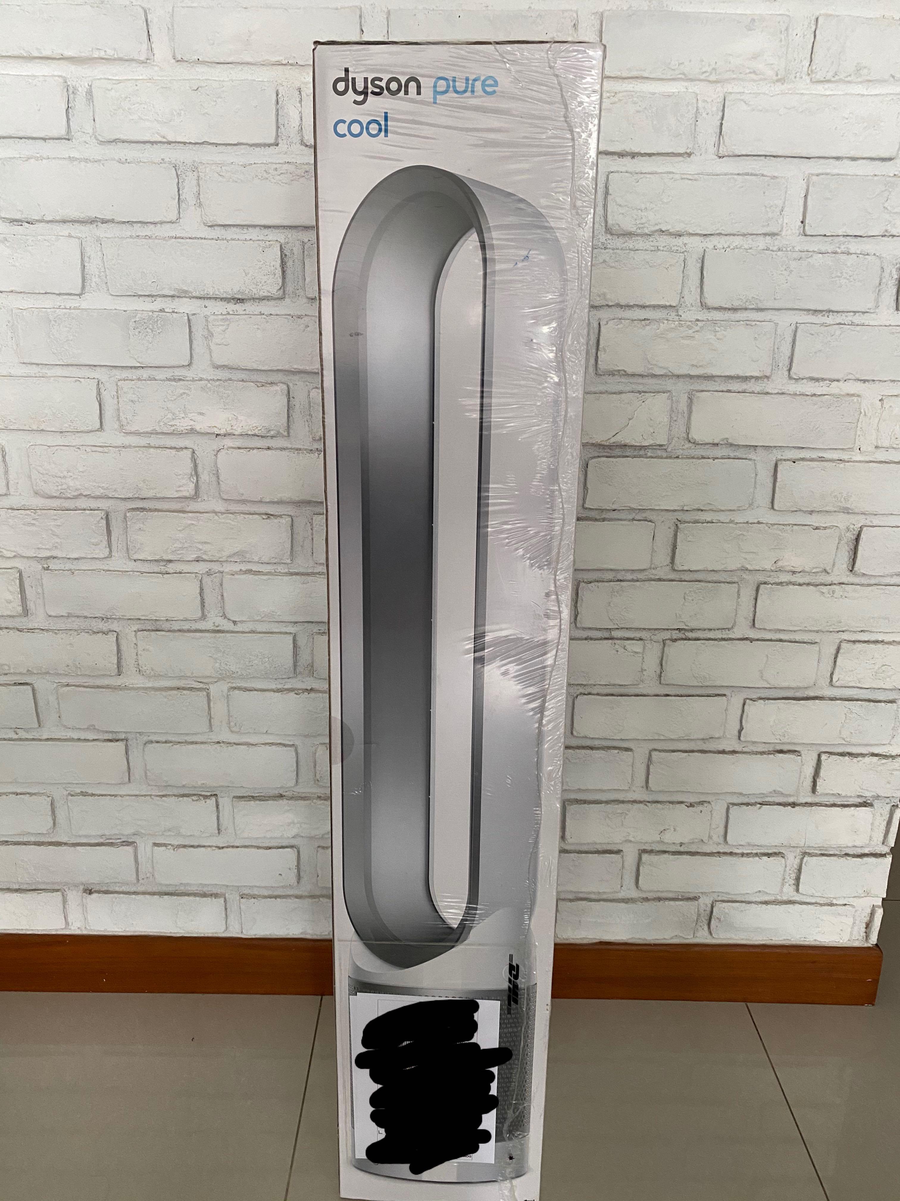 dyson pure cool ™ tower