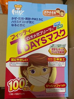 （分類：）位於 。 由 joyhihi 提交（商品編號 1024689331，圖片 1）。簡介： 。