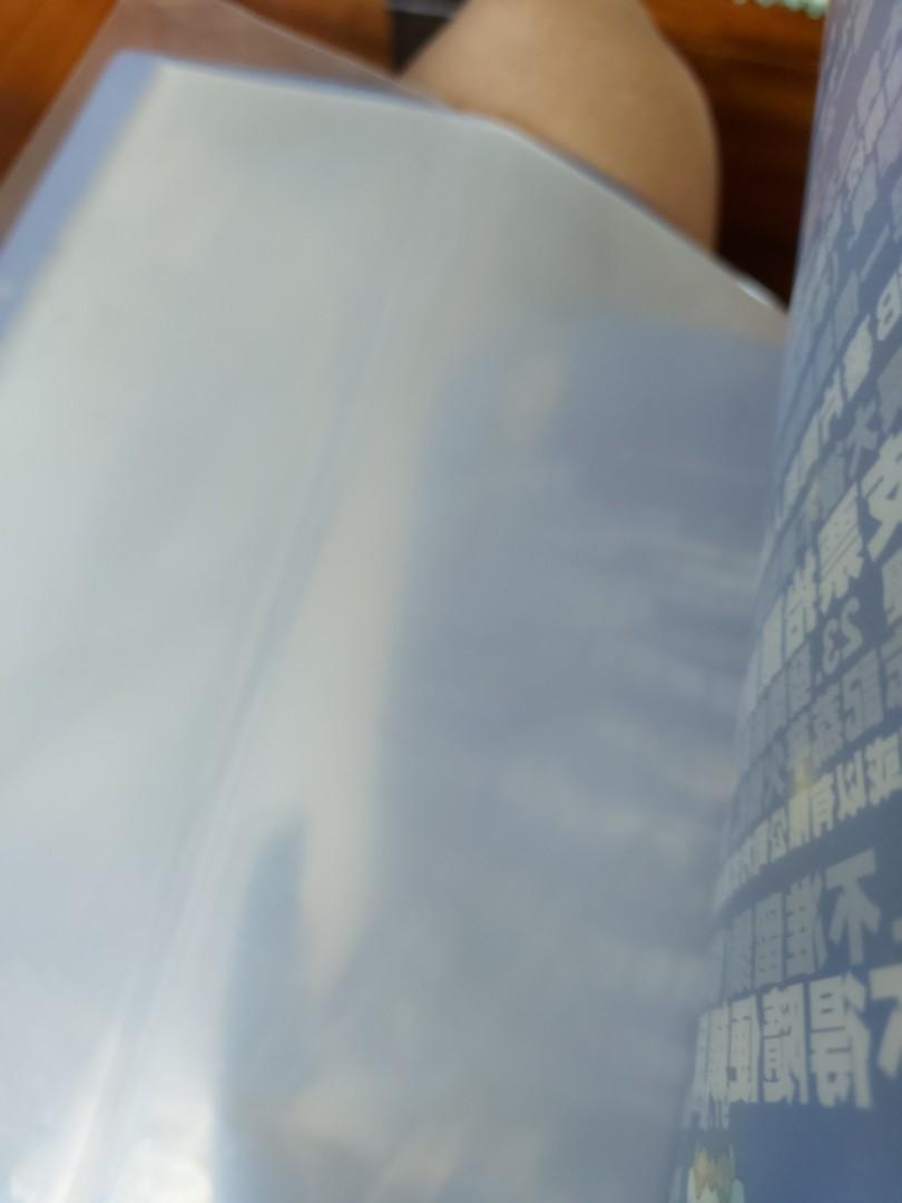 麥兜folder （分類：兒童書籍）位於 Hong Kong。 由 ia1227 提交（商品編號 1024637962，圖片 3）。簡介： 全新絕版麥兜folder。