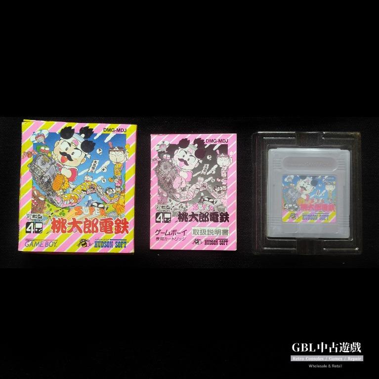 GAMEBOY] GB 桃太郎電鐵/ 桃太郎電鉄盒裝, 電子遊戲, 電子遊戲