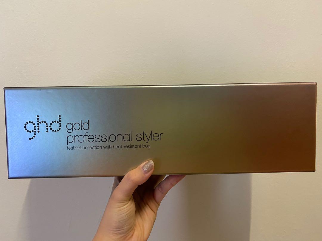Ghd festival straighteners online
